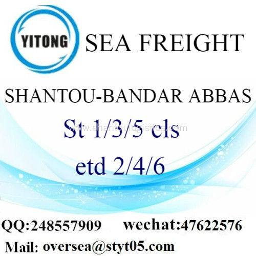 Shantou Port LCL Consolidation To Bandar Abbas